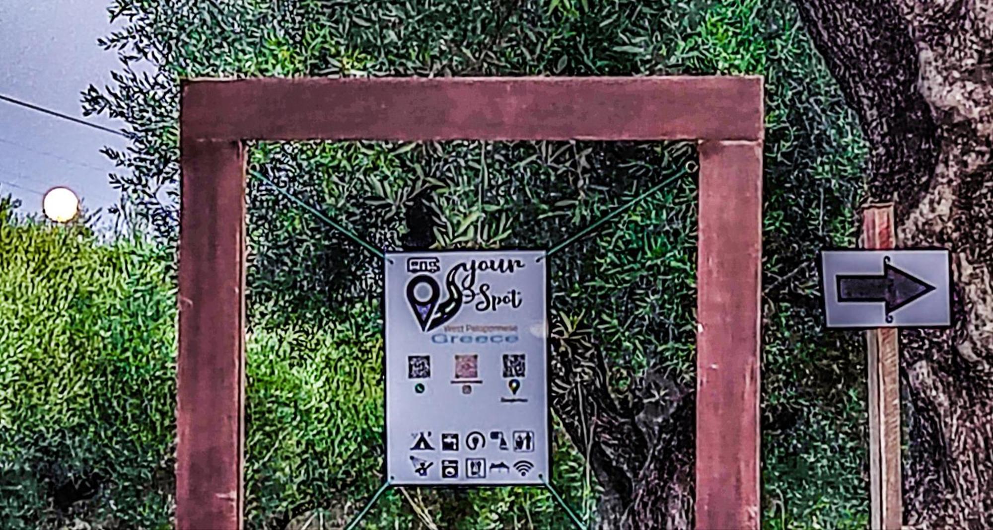Your Spot West Peloponnese Shared Countryhouse Ζαχάρω Εξωτερικό φωτογραφία