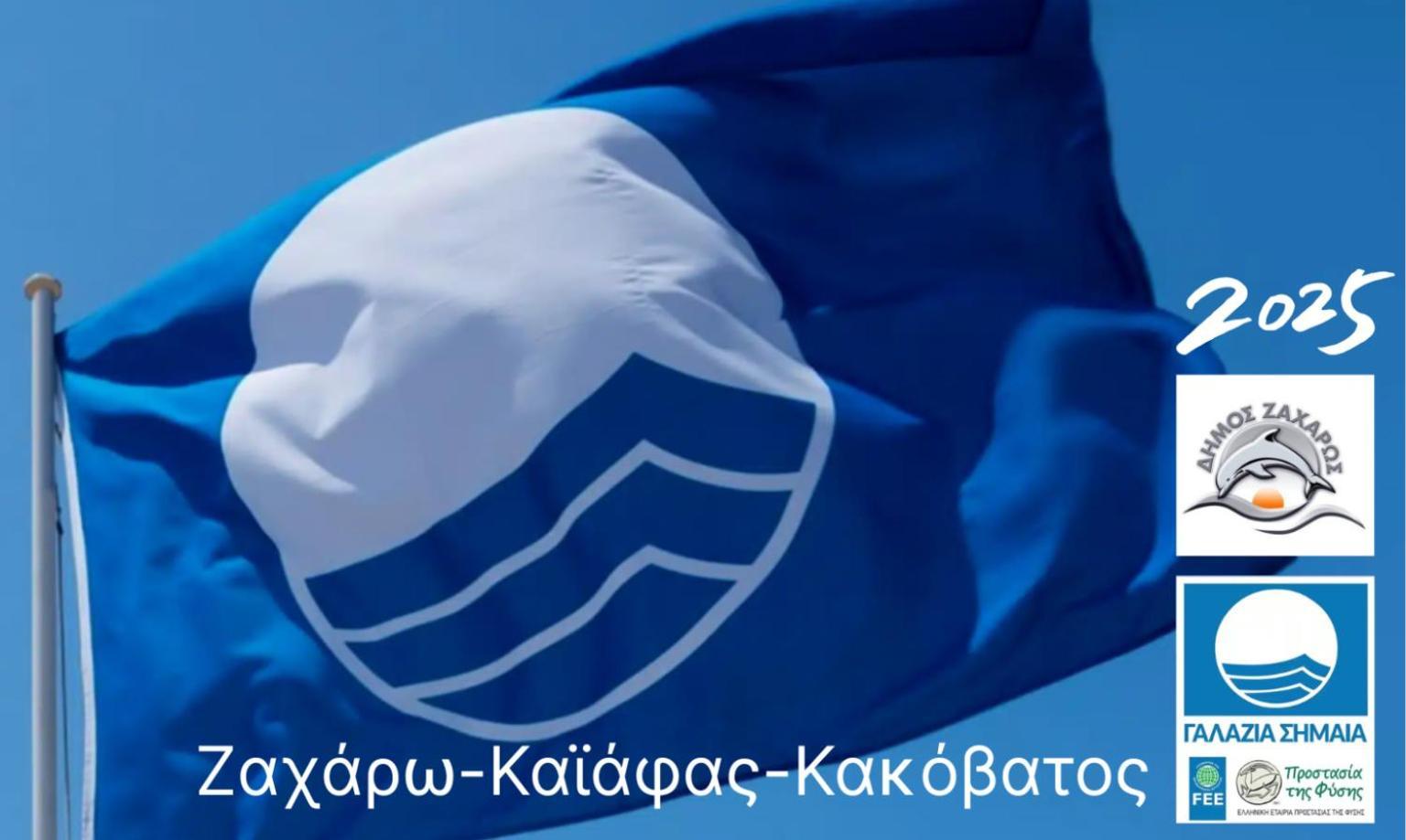 Your Spot West Peloponnese Shared Countryhouse Ζαχάρω Εξωτερικό φωτογραφία