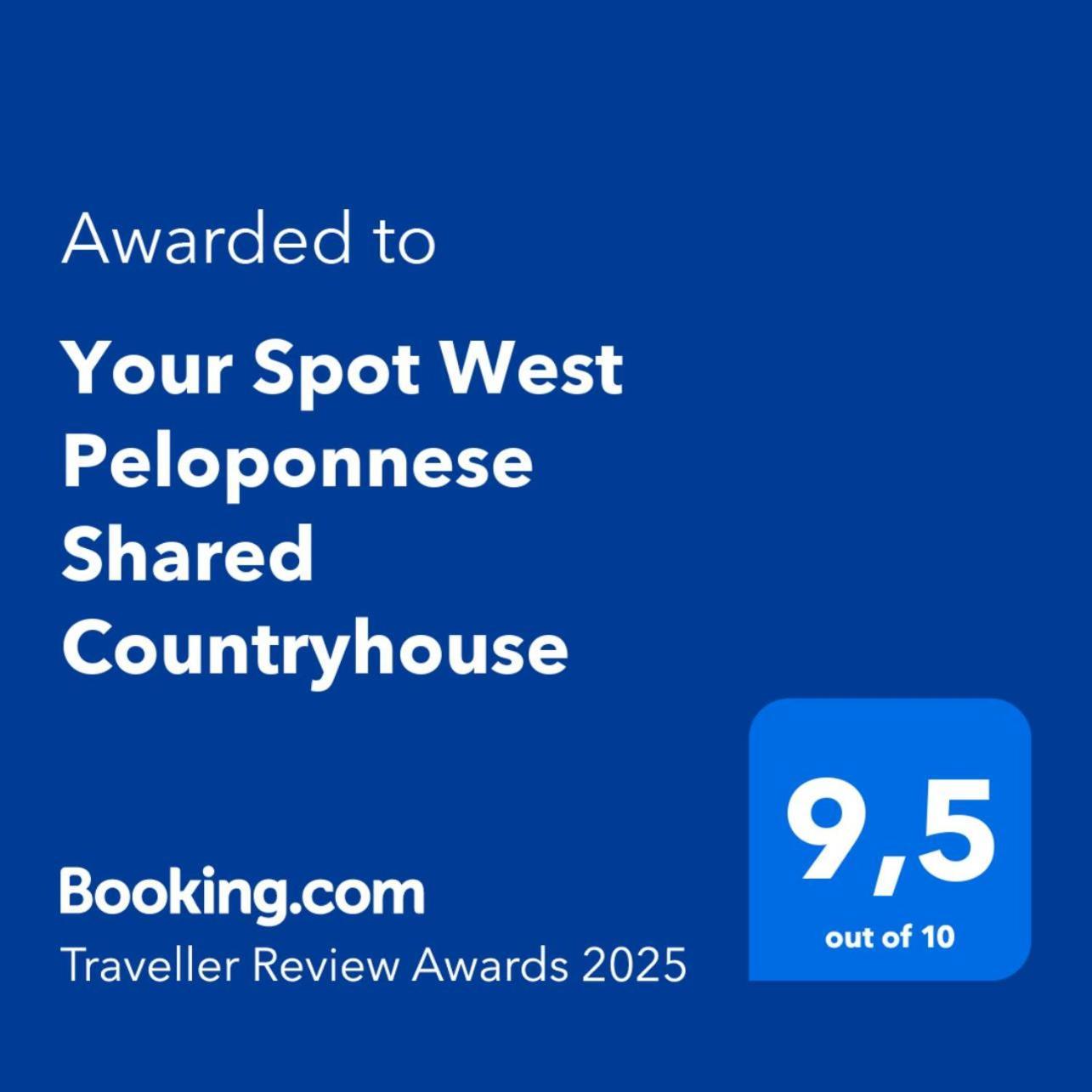 Your Spot West Peloponnese Shared Countryhouse Ζαχάρω Εξωτερικό φωτογραφία